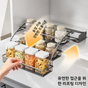 Pull-Down Cabinet Organizer Kitchen Vertical Lift Multi-layer Spice Rack No-Drill Space Saving Heavy Duty Metal Rack holder New