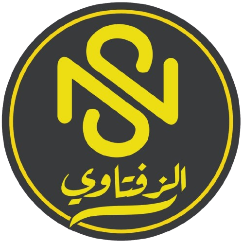 الزفتاوي لأثاث المنزل