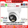 كاميرا Hikvision DS-2CD2347G3-LIS2UY DS-2CD2387G3-LIS2UY 4MP 8MP Smart Hybrid Light F1.0 ColorVu3.0 Acusense3.0 POE Network IP
